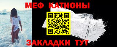 героин Балашиха
