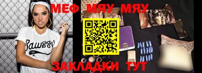 COCAINE Азнакаево