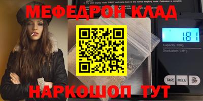 apvp Берёзовский