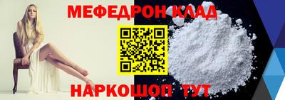 гашиш Абакан