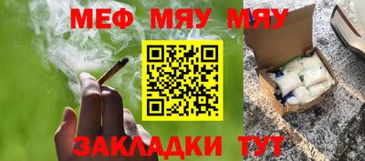 кокс Беслан