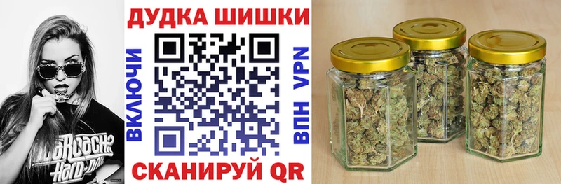 гидра ссылка  Братск  Марихуана ГИДРОПОН 